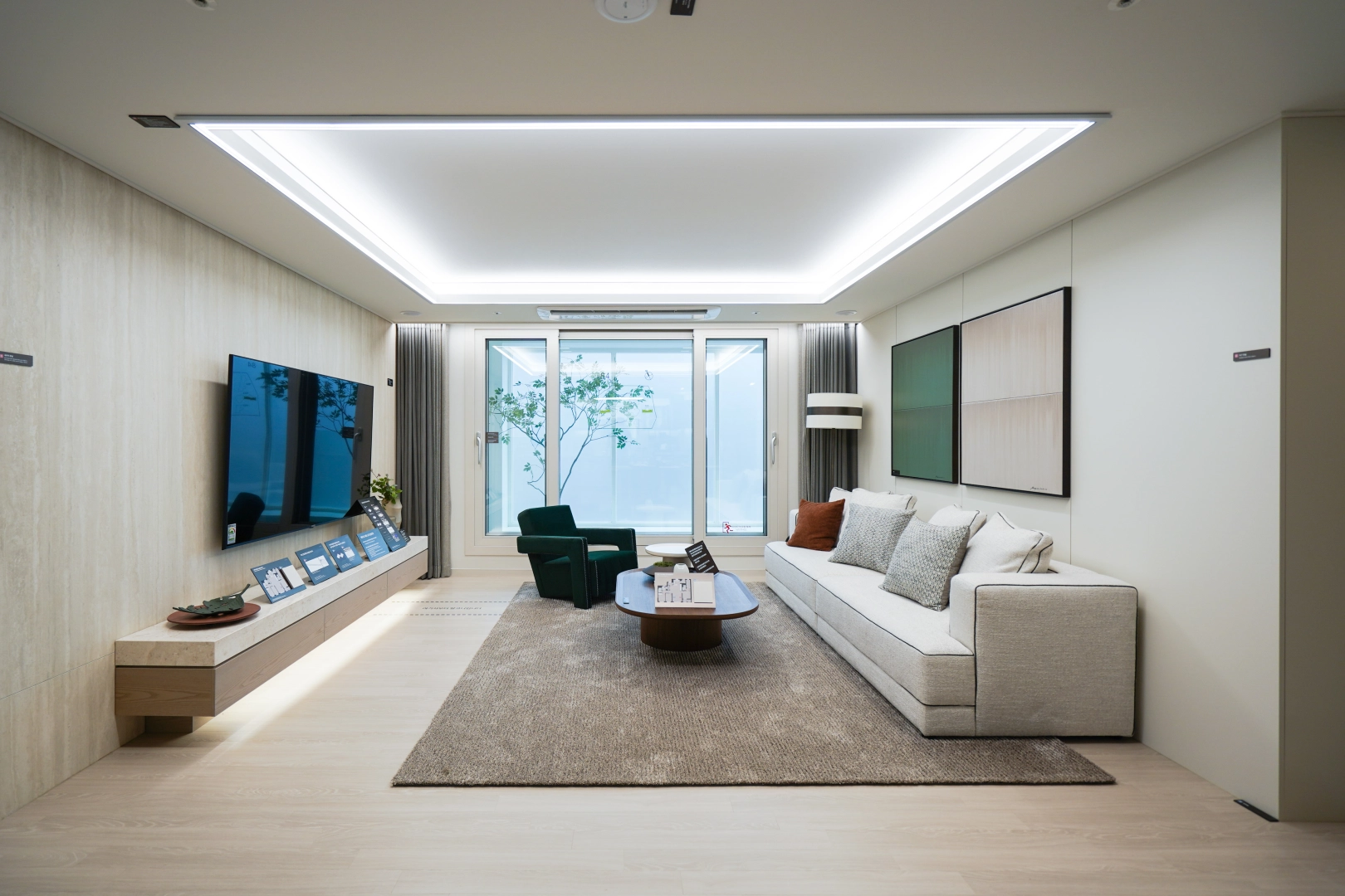 호현 센트럴 아이파크